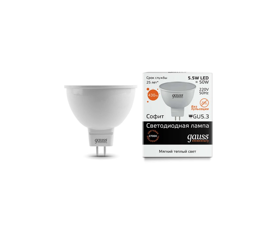 ლედ ნათურა MR16 GU5.3 5.5W 2700K gauss el - 13516 — ნათურა და ვაზნა